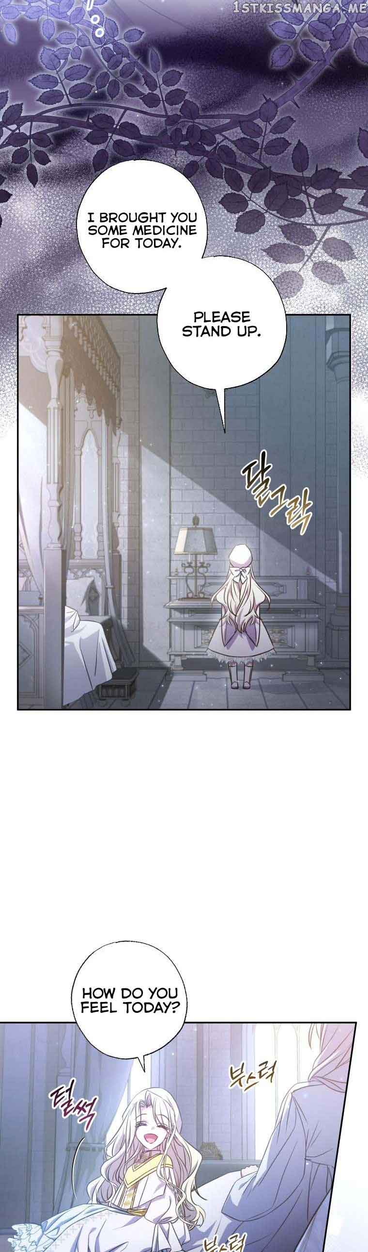A Saint Who Was Adopted by the Grand Duke Chapter 19 page 13