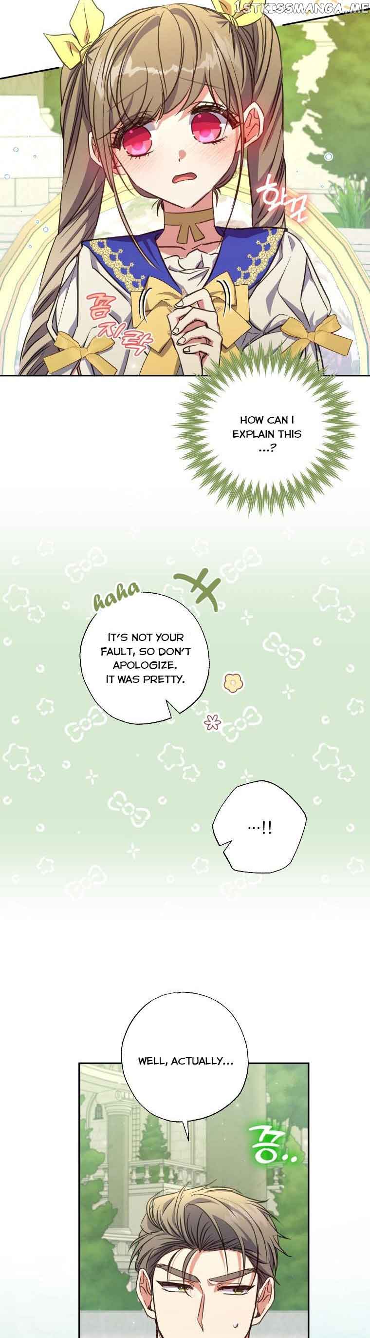 A Saint Who Was Adopted by the Grand Duke Chapter 20 page 12