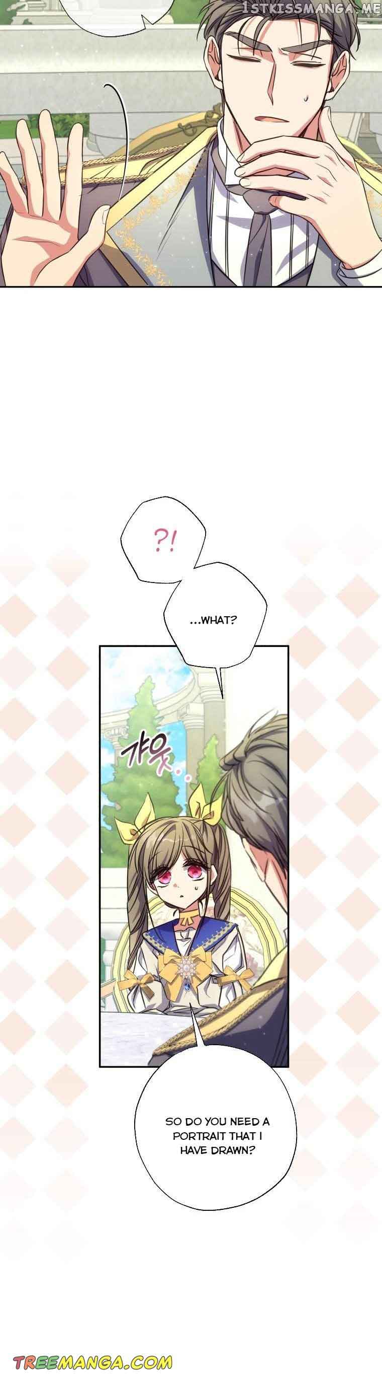 A Saint Who Was Adopted by the Grand Duke Chapter 20 page 17