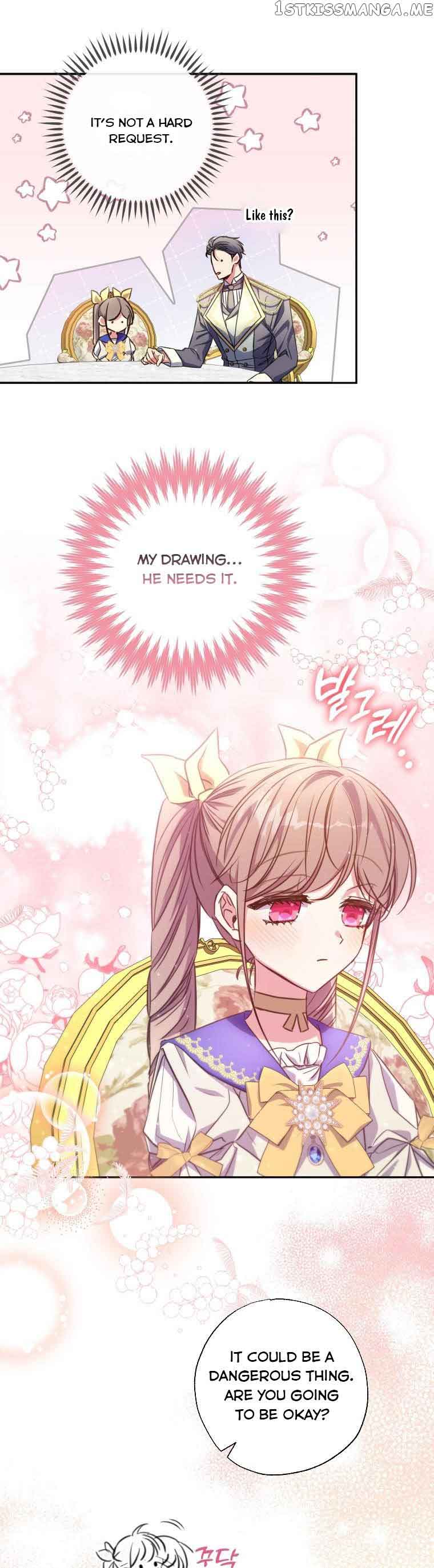 A Saint Who Was Adopted by the Grand Duke Chapter 20 page 18
