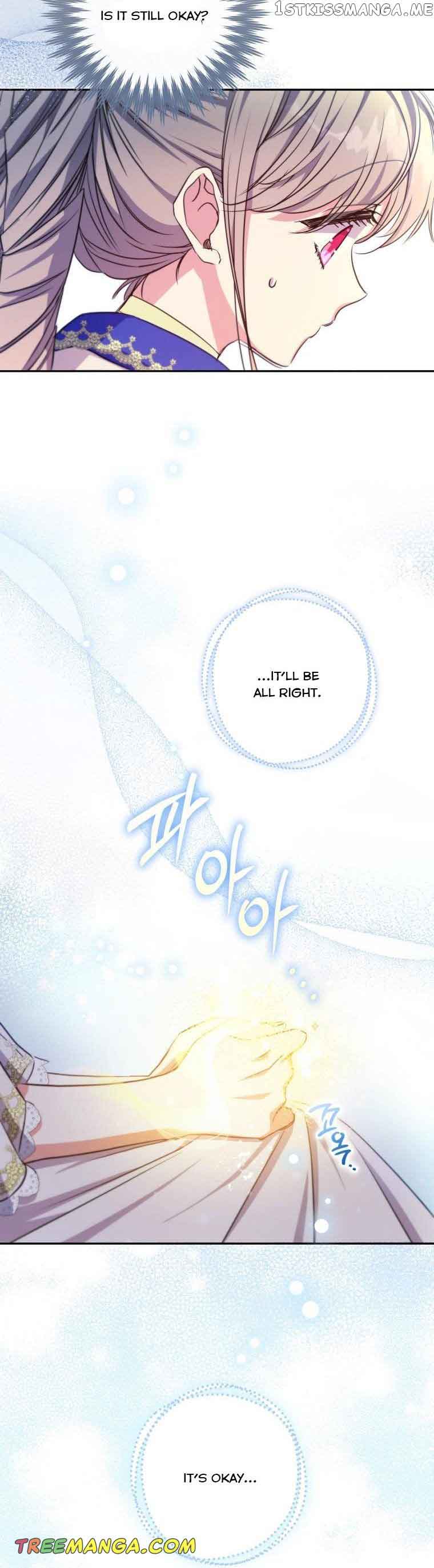 A Saint Who Was Adopted by the Grand Duke Chapter 20 page 23
