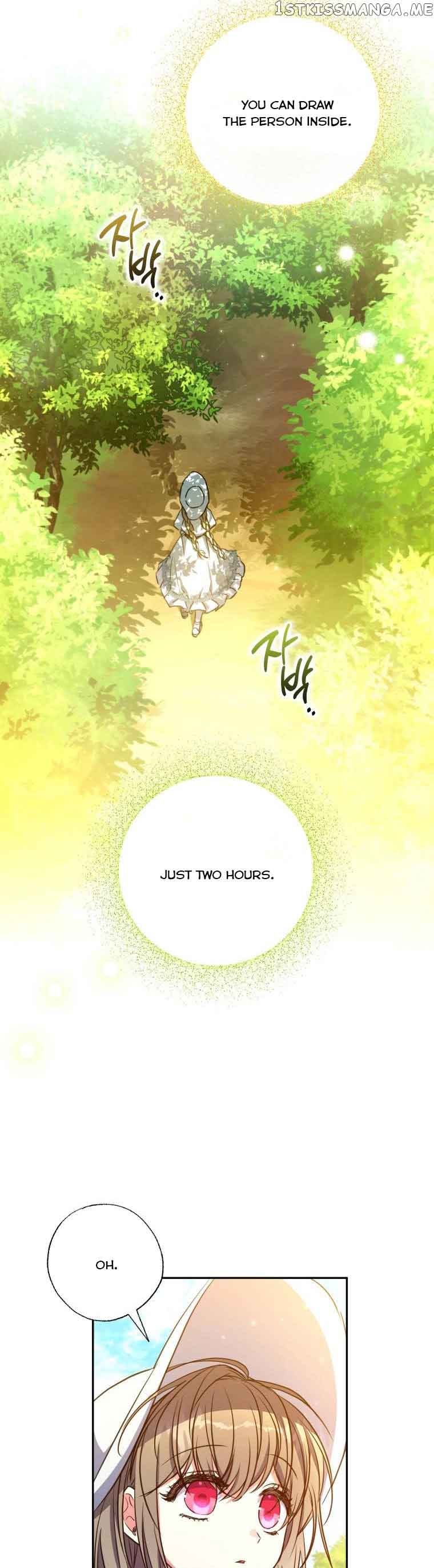 A Saint Who Was Adopted by the Grand Duke Chapter 20 page 27