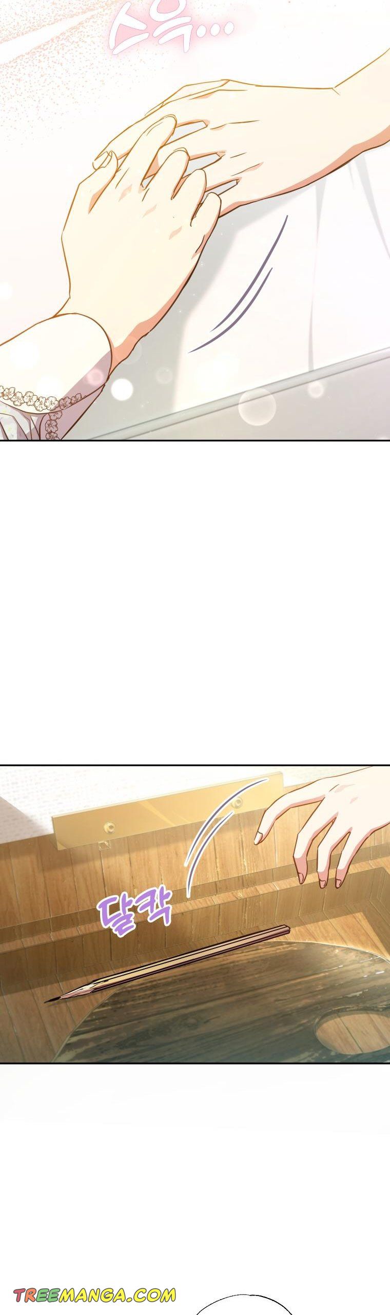 A Saint Who Was Adopted by the Grand Duke Chapter 21 page 14