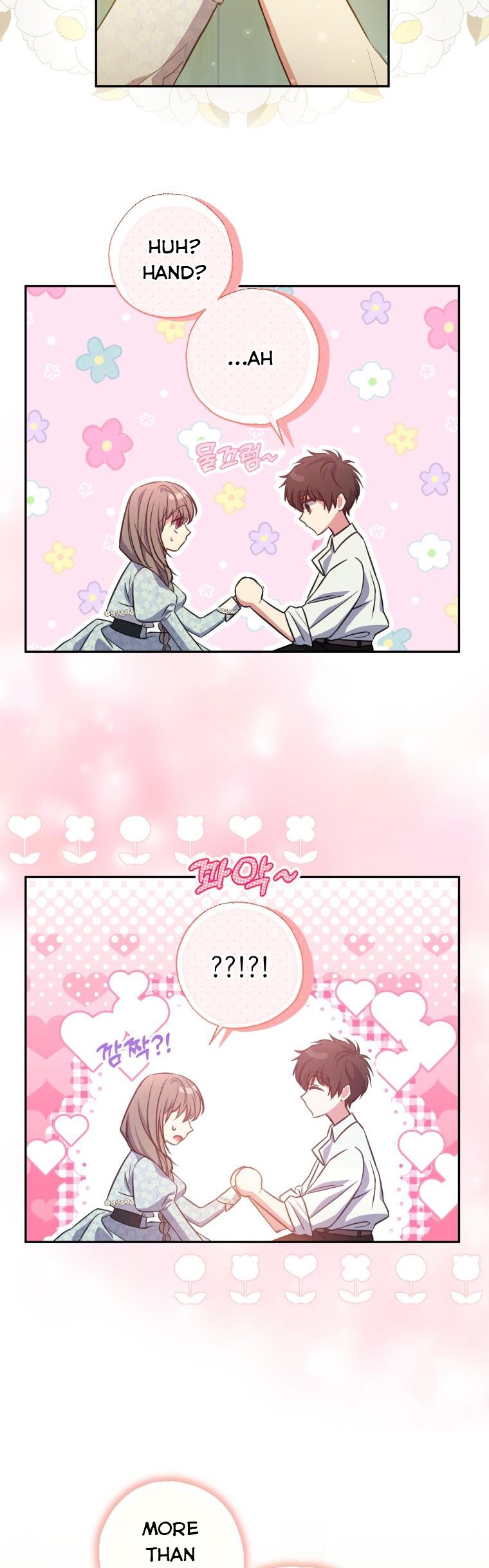 A Saint Who Was Adopted by the Grand Duke Chapter 21 page 31