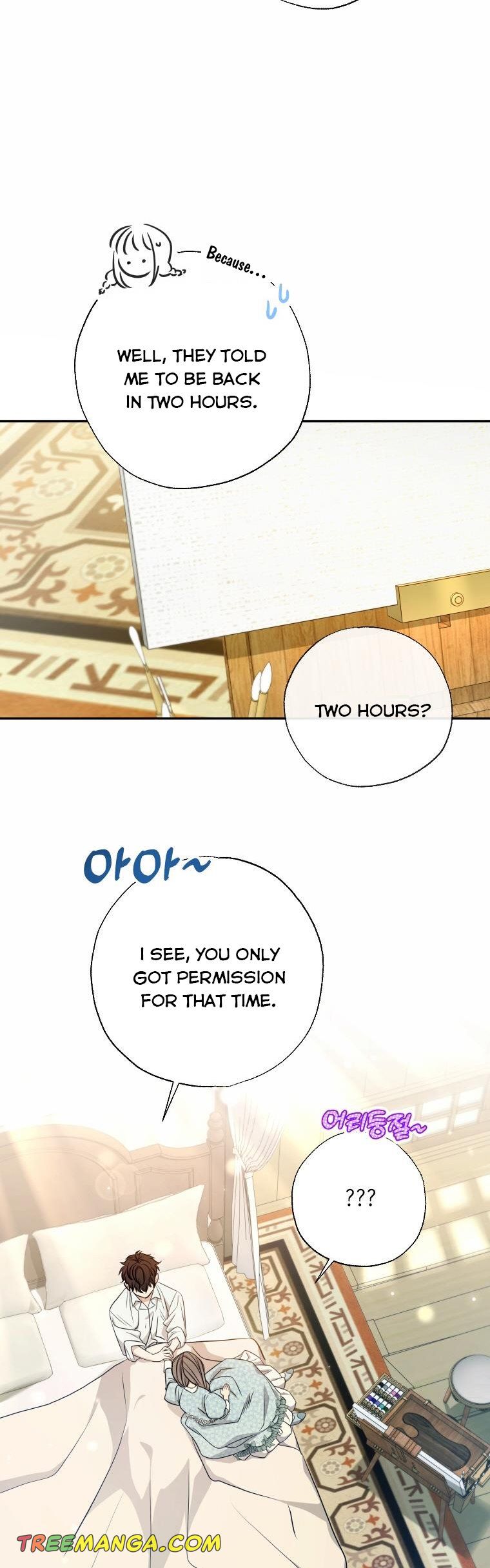 A Saint Who Was Adopted by the Grand Duke Chapter 21 page 34