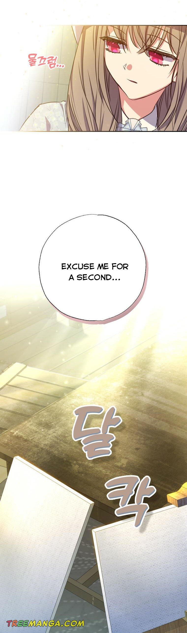 A Saint Who Was Adopted by the Grand Duke Chapter 21 page 4