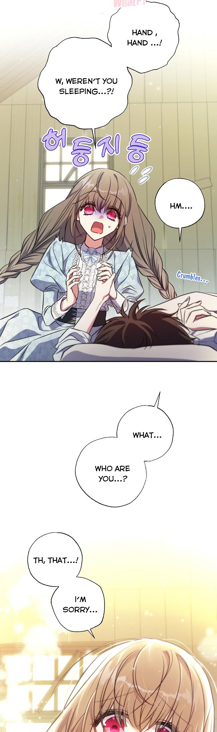 A Saint Who Was Adopted by the Grand Duke Chapter 21 page 22