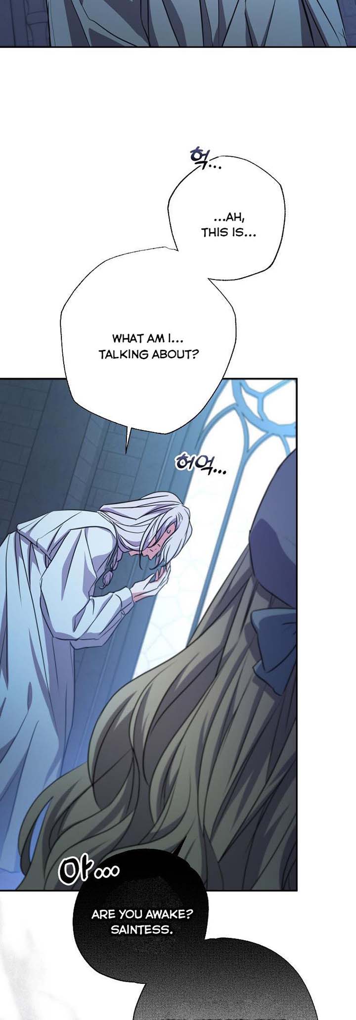 A Saint Who Was Adopted by the Grand Duke Chapter 22 page 38