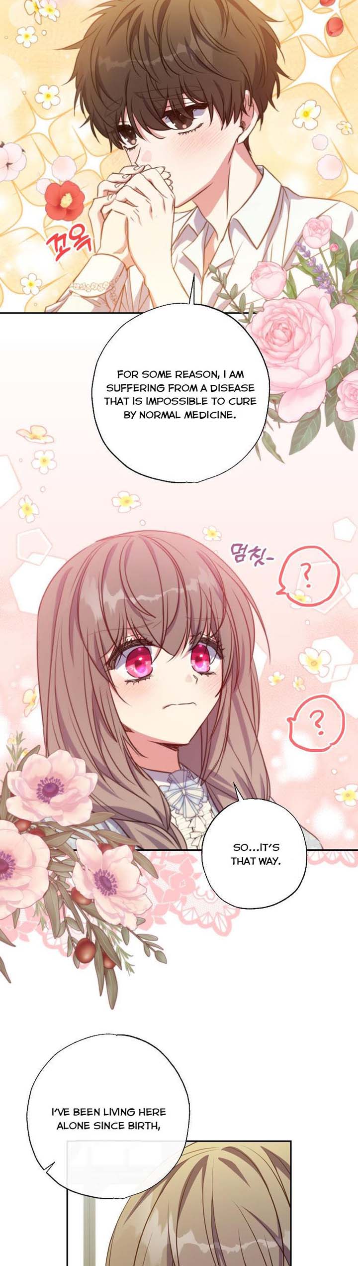 A Saint Who Was Adopted by the Grand Duke Chapter 22 page 6