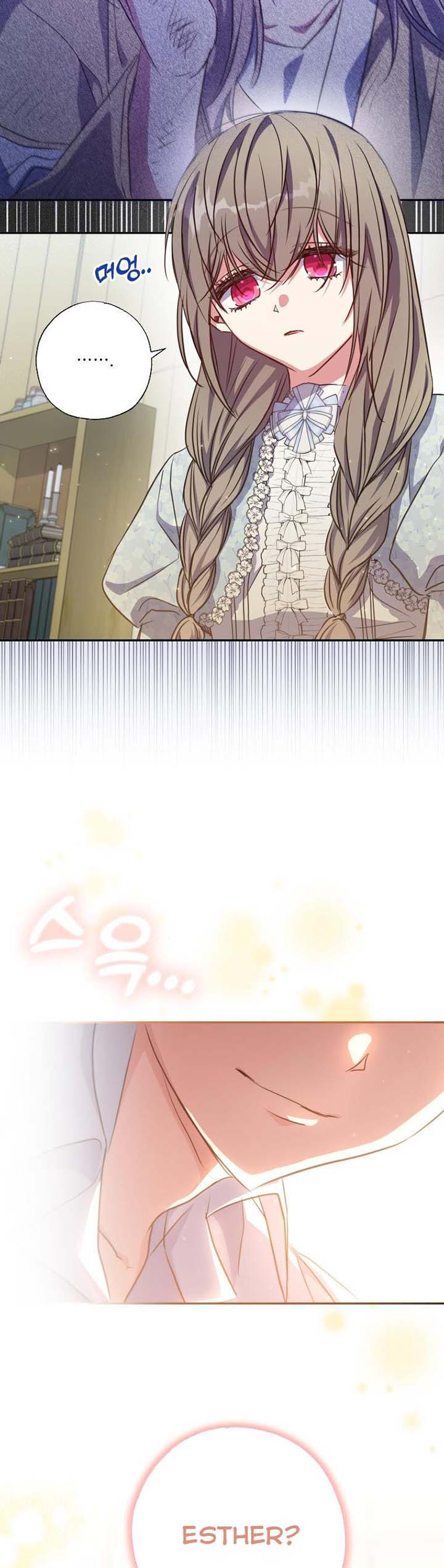 A Saint Who Was Adopted by the Grand Duke Chapter 22 page 15