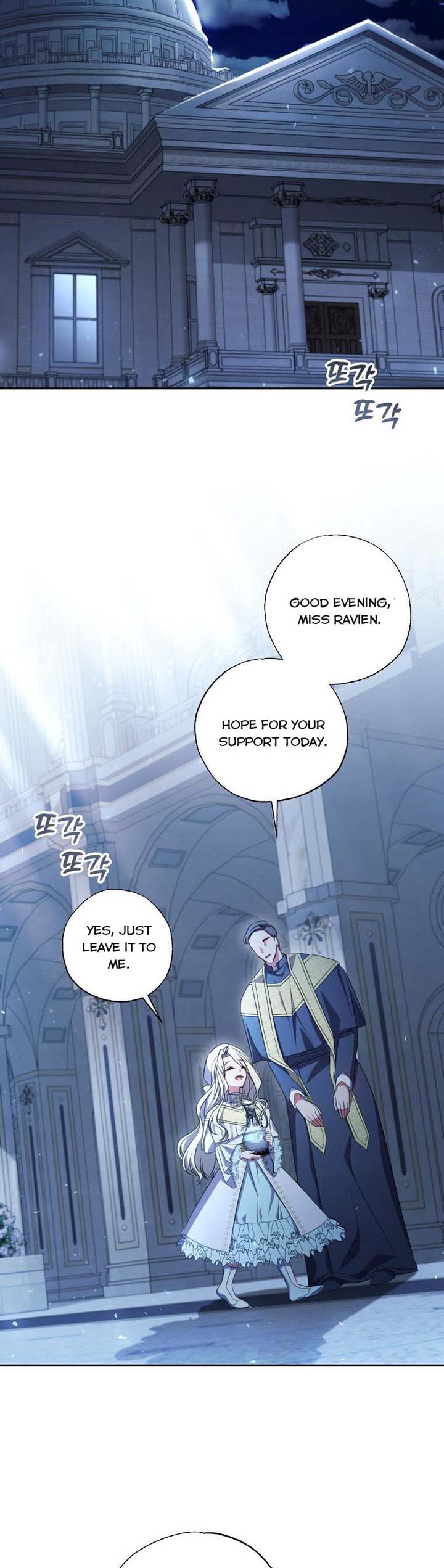 A Saint Who Was Adopted by the Grand Duke Chapter 22 page 27