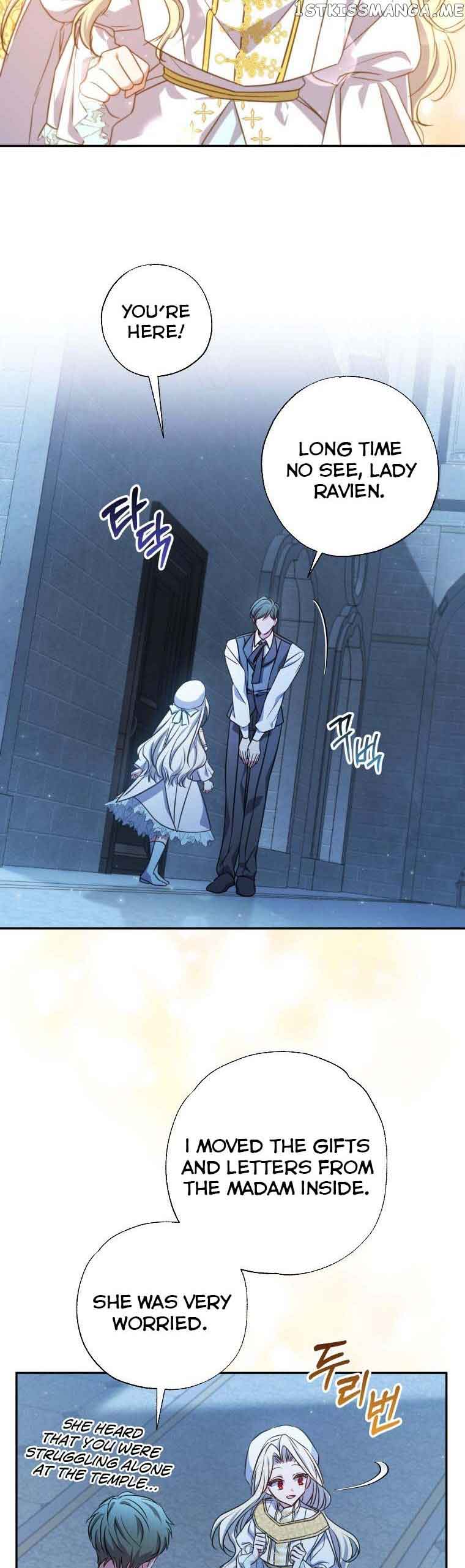 A Saint Who Was Adopted by the Grand Duke Chapter 23 page 12
