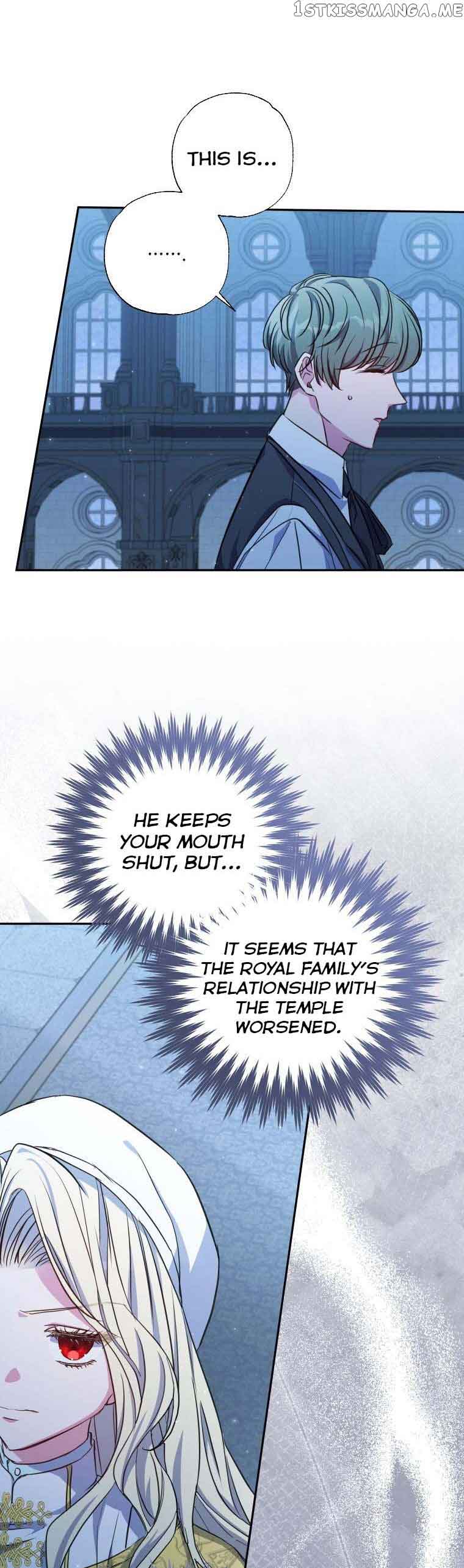 A Saint Who Was Adopted by the Grand Duke Chapter 23 page 17