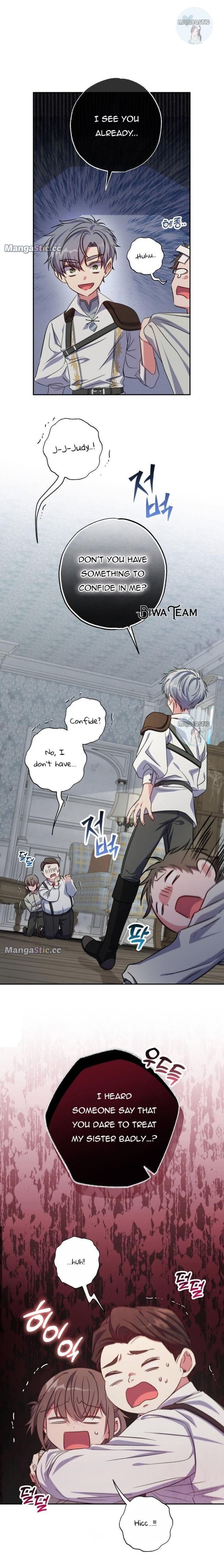 A Saint Who Was Adopted by the Grand Duke Chapter 25 page 6