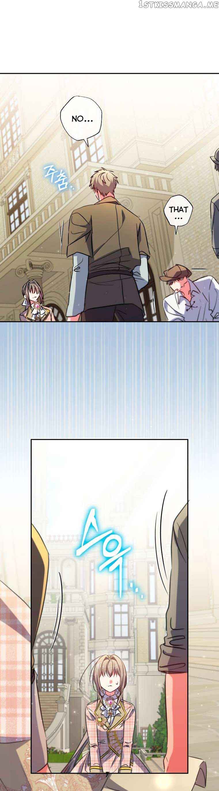 A Saint Who Was Adopted by the Grand Duke Chapter 26 page 15