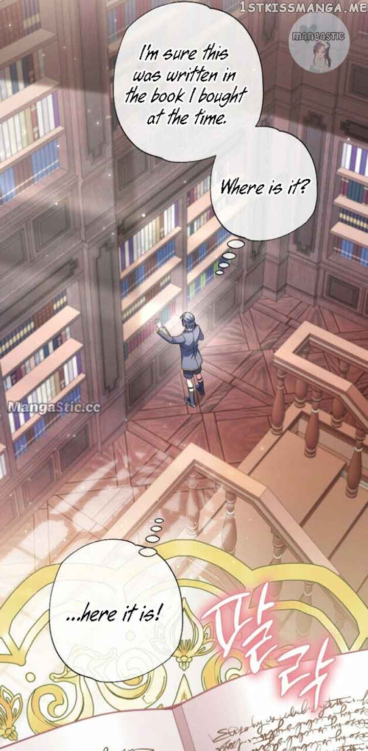 A Saint Who Was Adopted by the Grand Duke Chapter 27 page 8