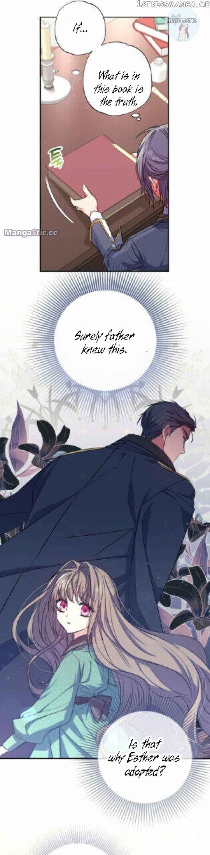 A Saint Who Was Adopted by the Grand Duke Chapter 27 page 16
