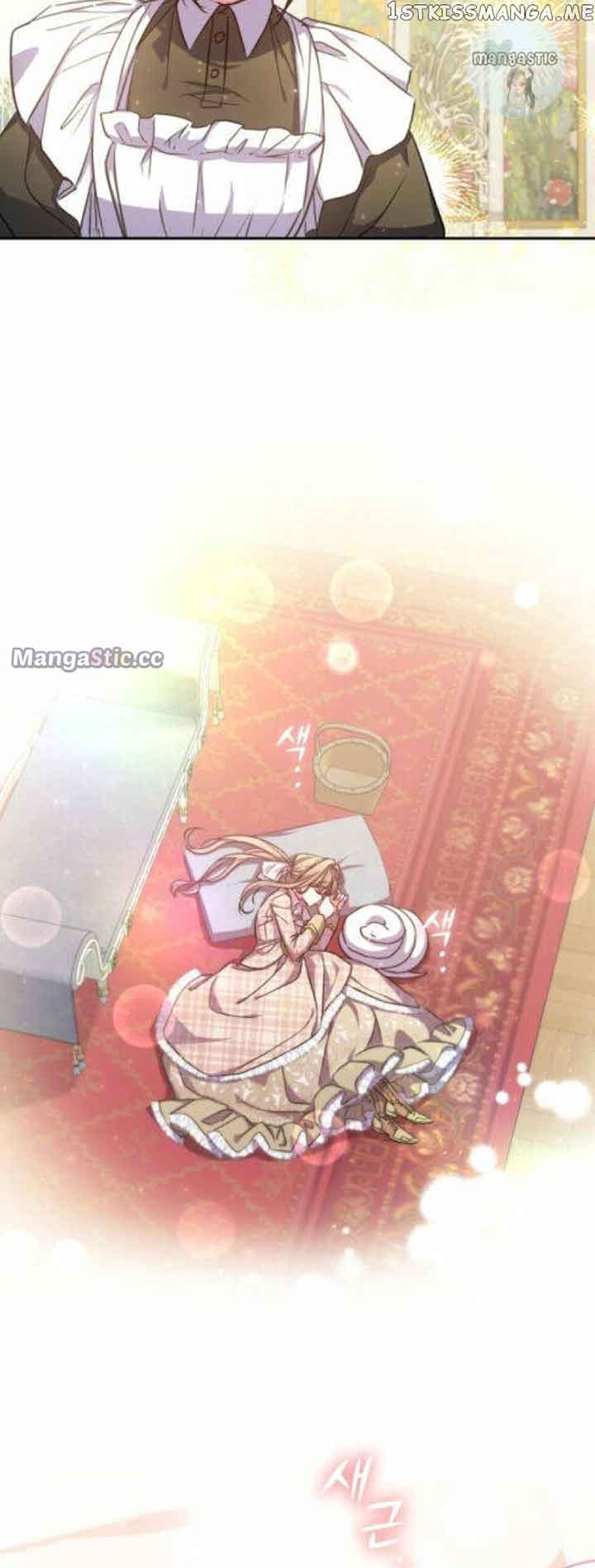 A Saint Who Was Adopted by the Grand Duke Chapter 27 page 41