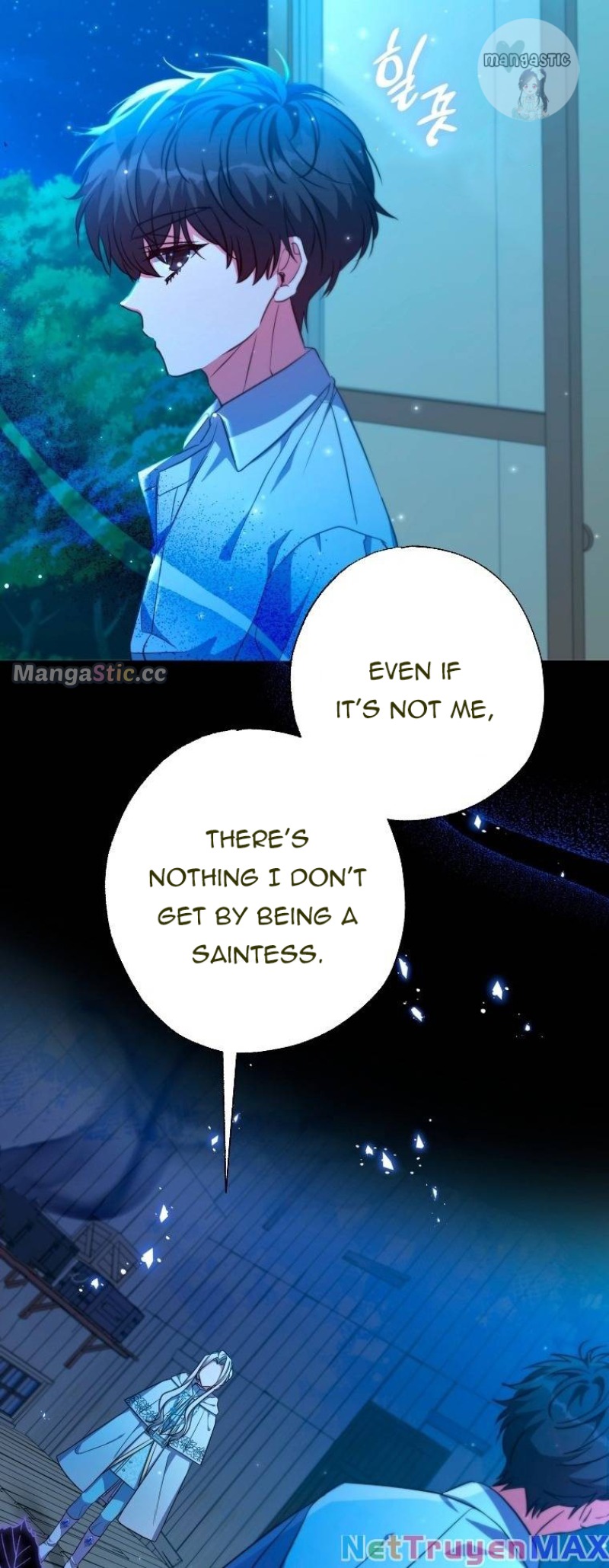 A Saint Who Was Adopted by the Grand Duke Chapter 28 page 17
