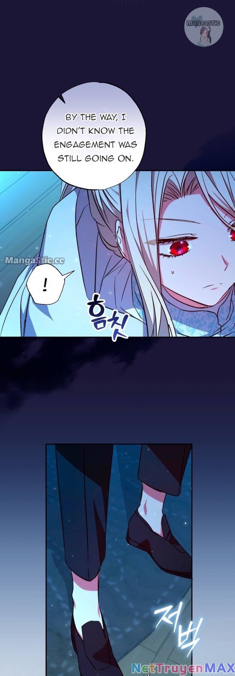A Saint Who Was Adopted by the Grand Duke Chapter 28 page 19