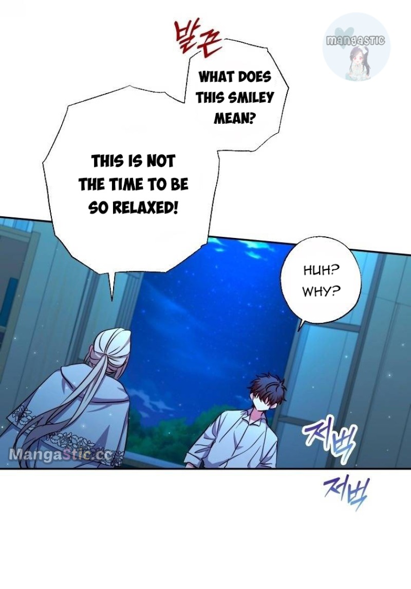 A Saint Who Was Adopted by the Grand Duke Chapter 28 page 22