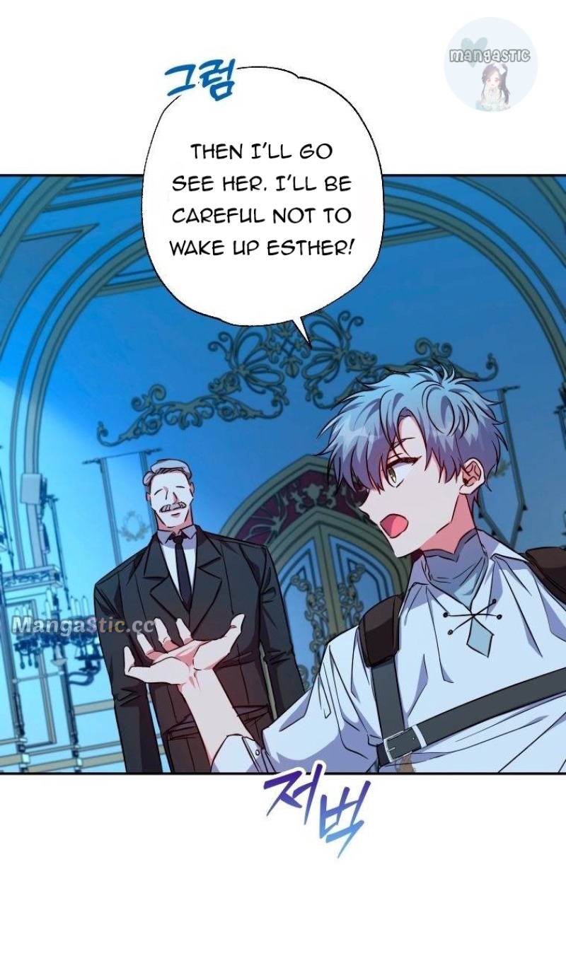 A Saint Who Was Adopted by the Grand Duke Chapter 28 page 37