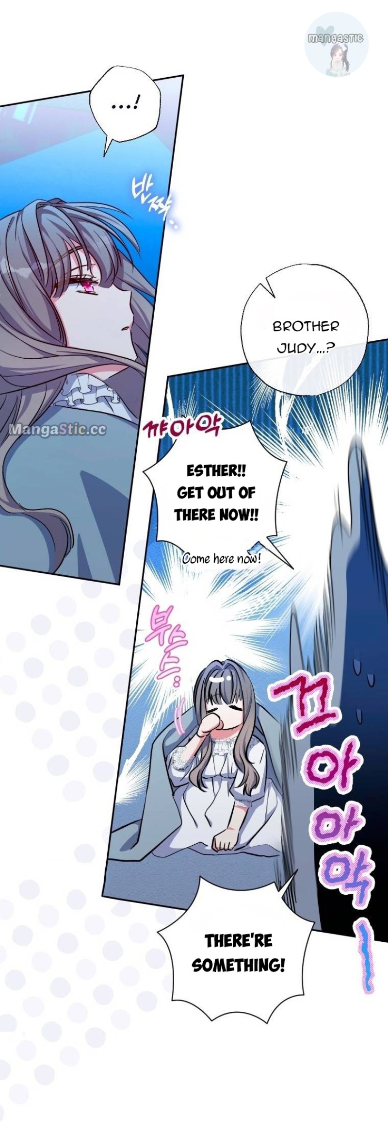 A Saint Who Was Adopted by the Grand Duke Chapter 28 page 48
