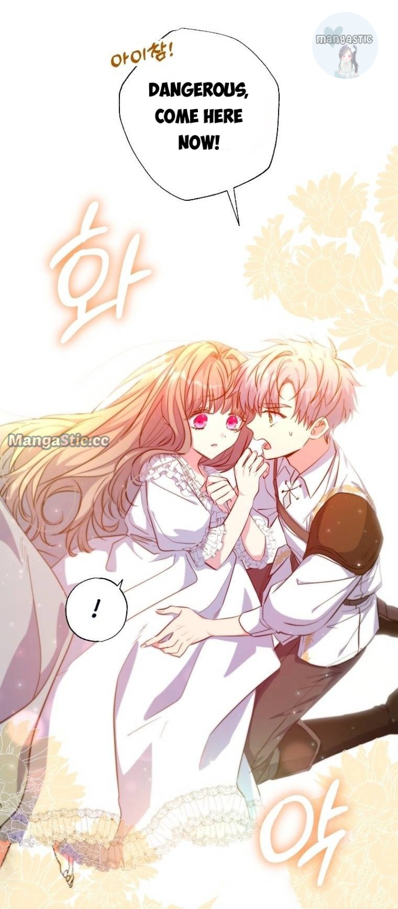A Saint Who Was Adopted by the Grand Duke Chapter 28 page 50