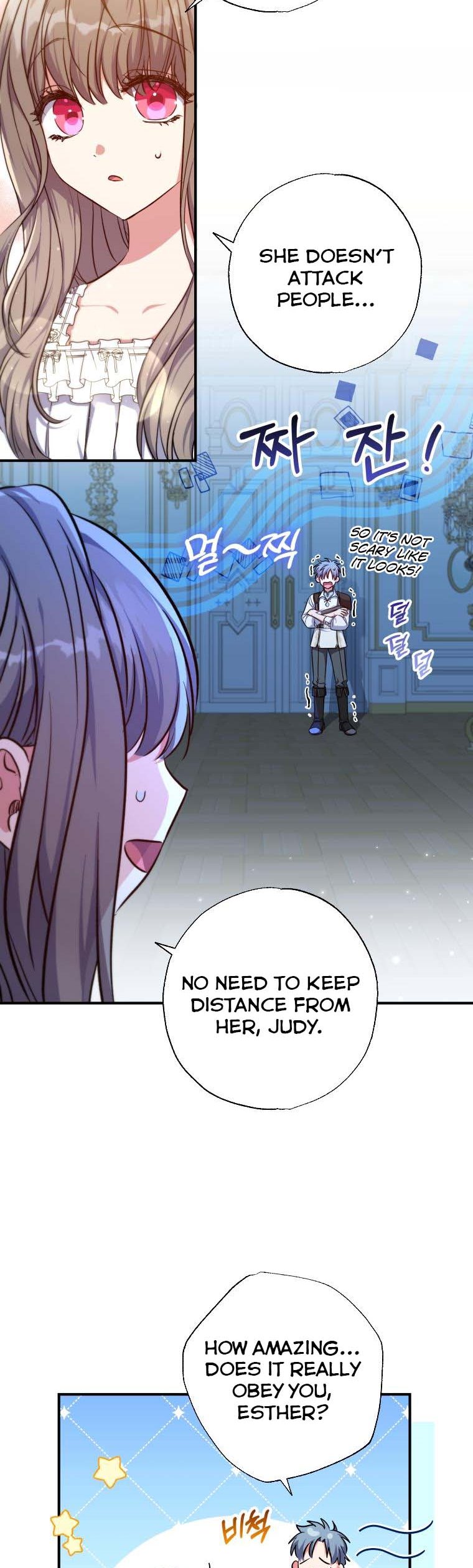 A Saint Who Was Adopted by the Grand Duke Chapter 29 page 4