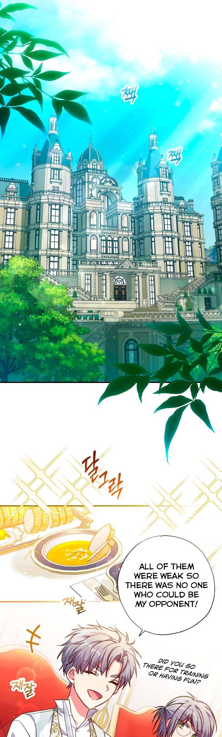 A Saint Who Was Adopted by the Grand Duke Chapter 29 page 15