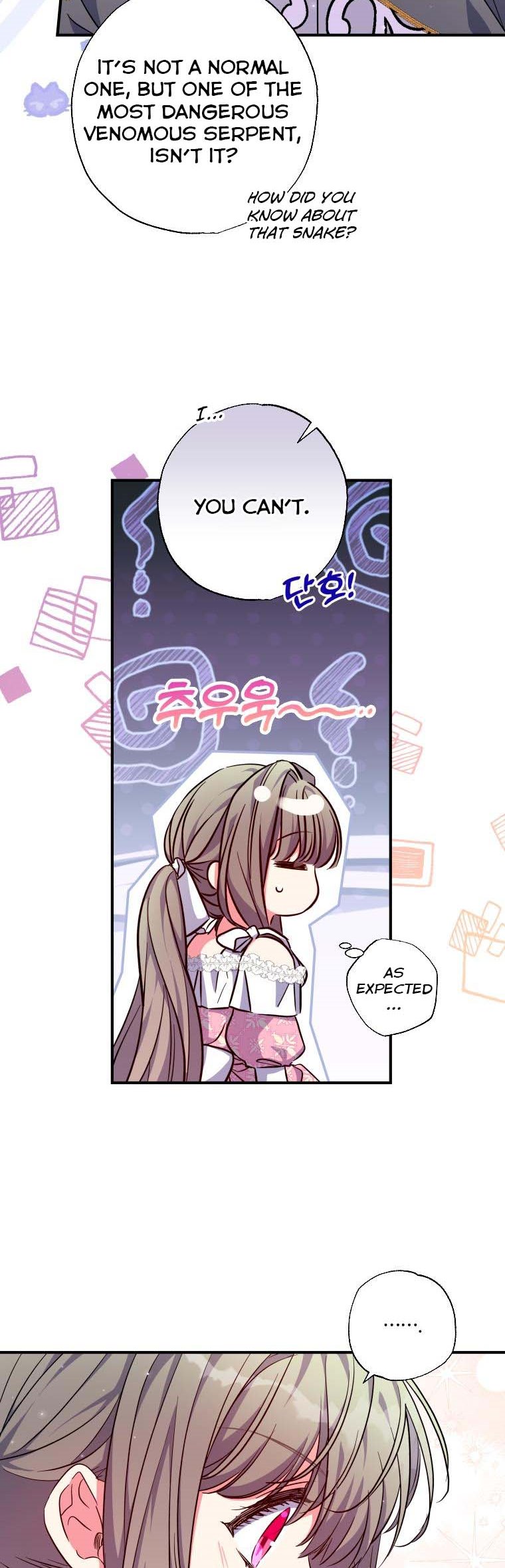 A Saint Who Was Adopted by the Grand Duke Chapter 29 page 25