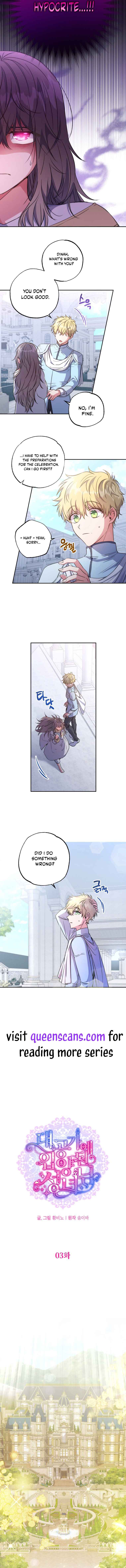 A Saint Who Was Adopted by the Grand Duke Chapter 3 page 5