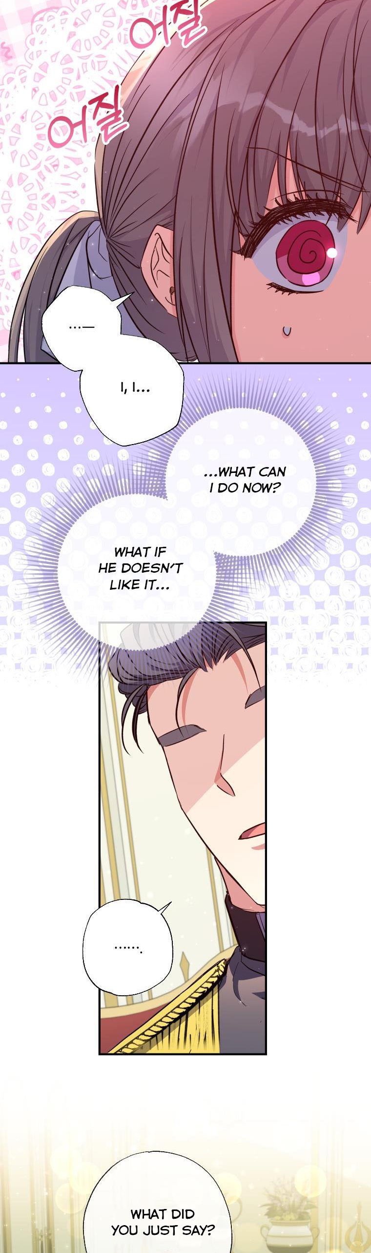 A Saint Who Was Adopted by the Grand Duke Chapter 30 page 3