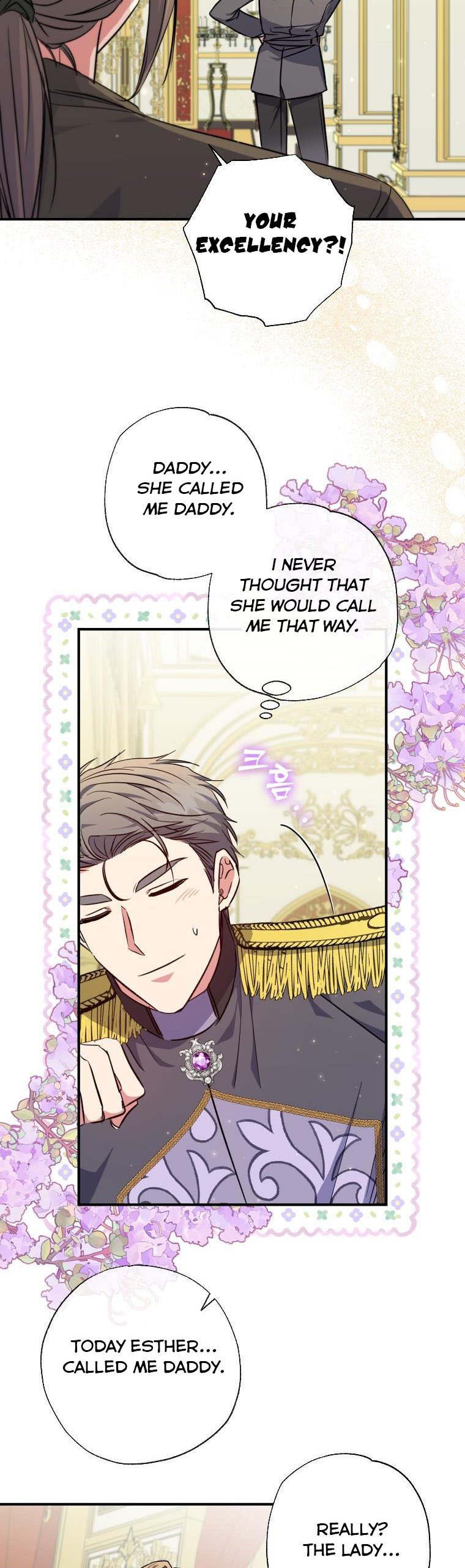A Saint Who Was Adopted by the Grand Duke Chapter 30 page 16