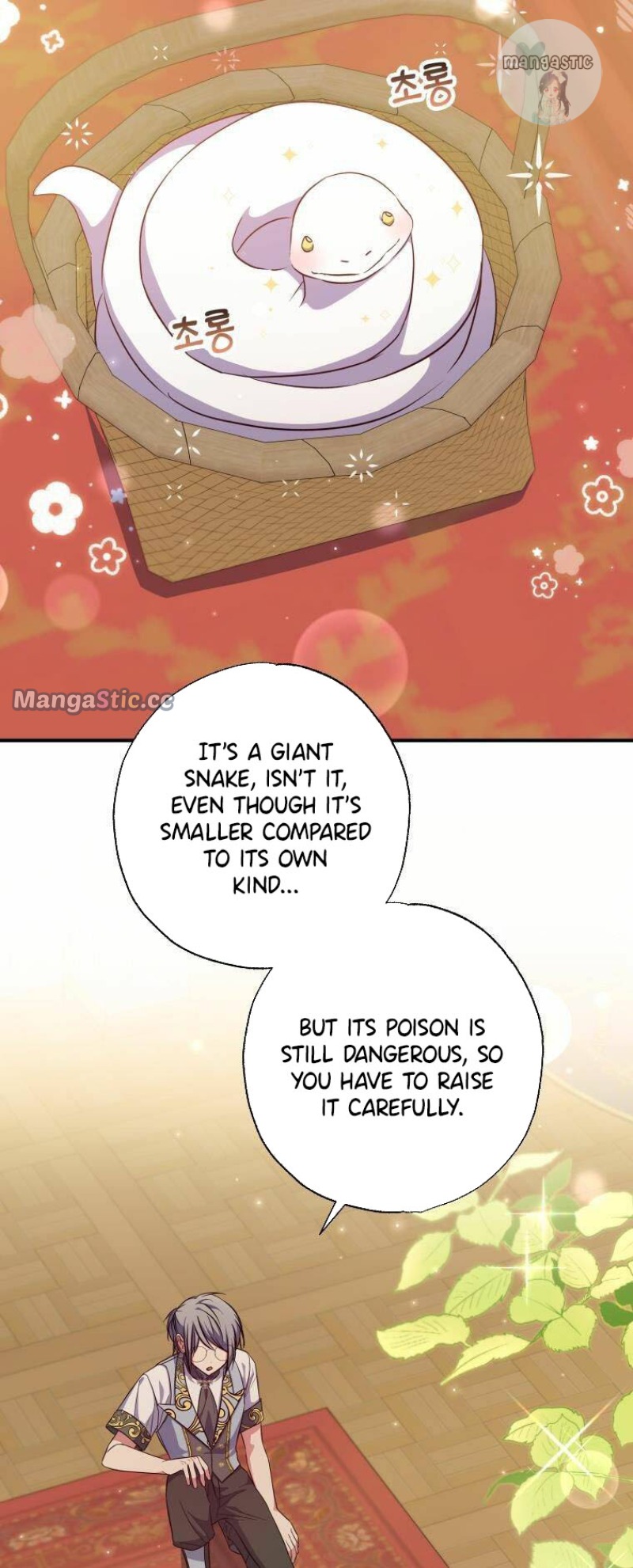 A Saint Who Was Adopted by the Grand Duke Chapter 31 page 10