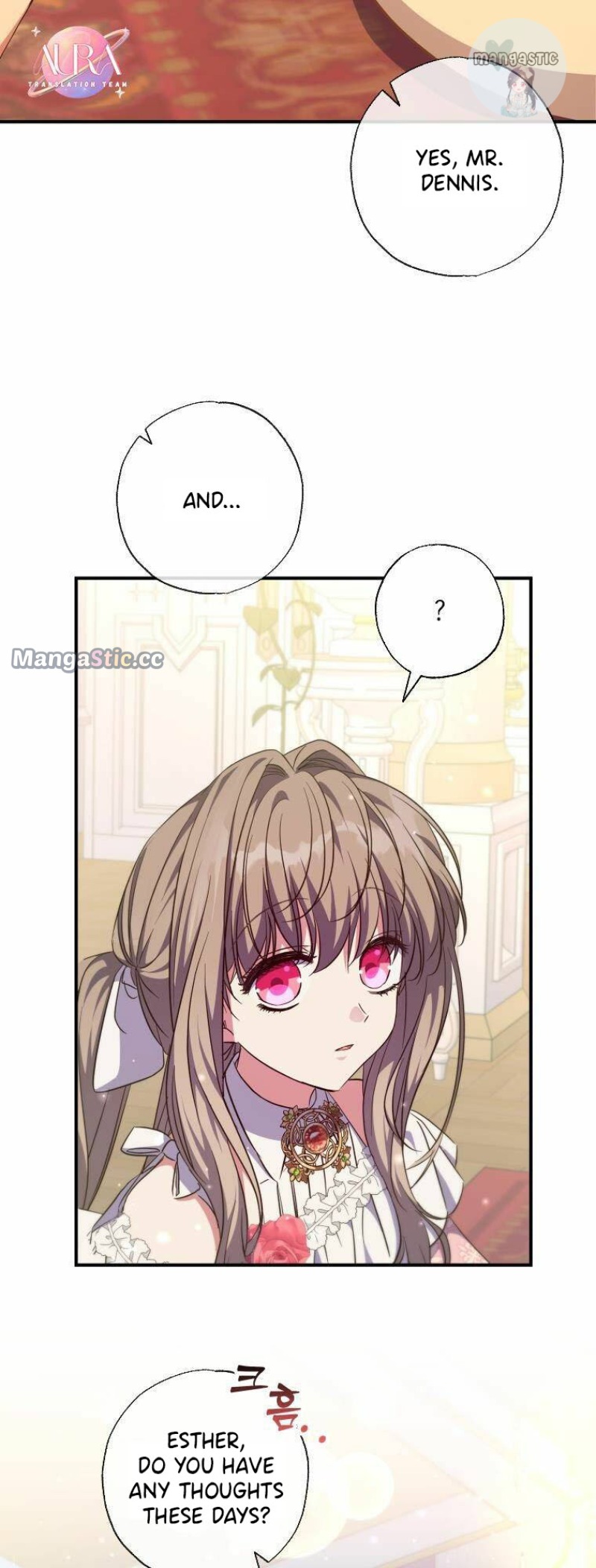 A Saint Who Was Adopted by the Grand Duke Chapter 31 page 13