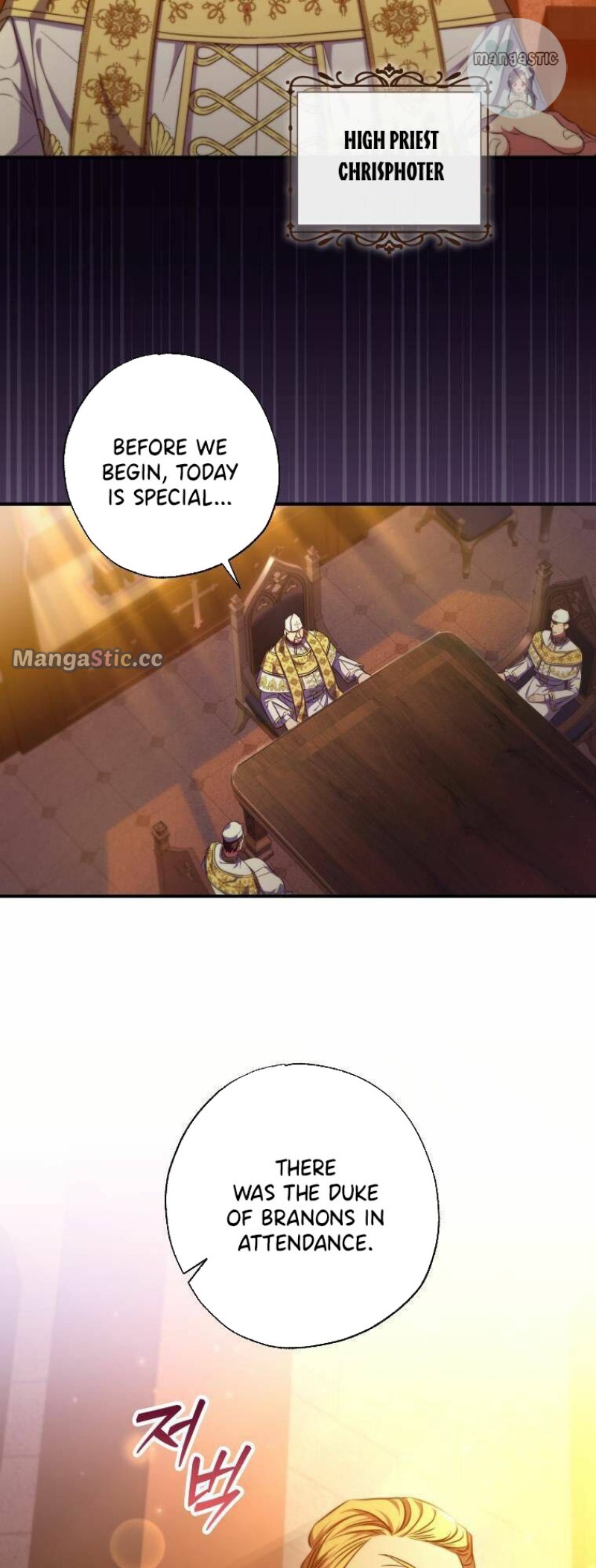 A Saint Who Was Adopted by the Grand Duke Chapter 31 page 34