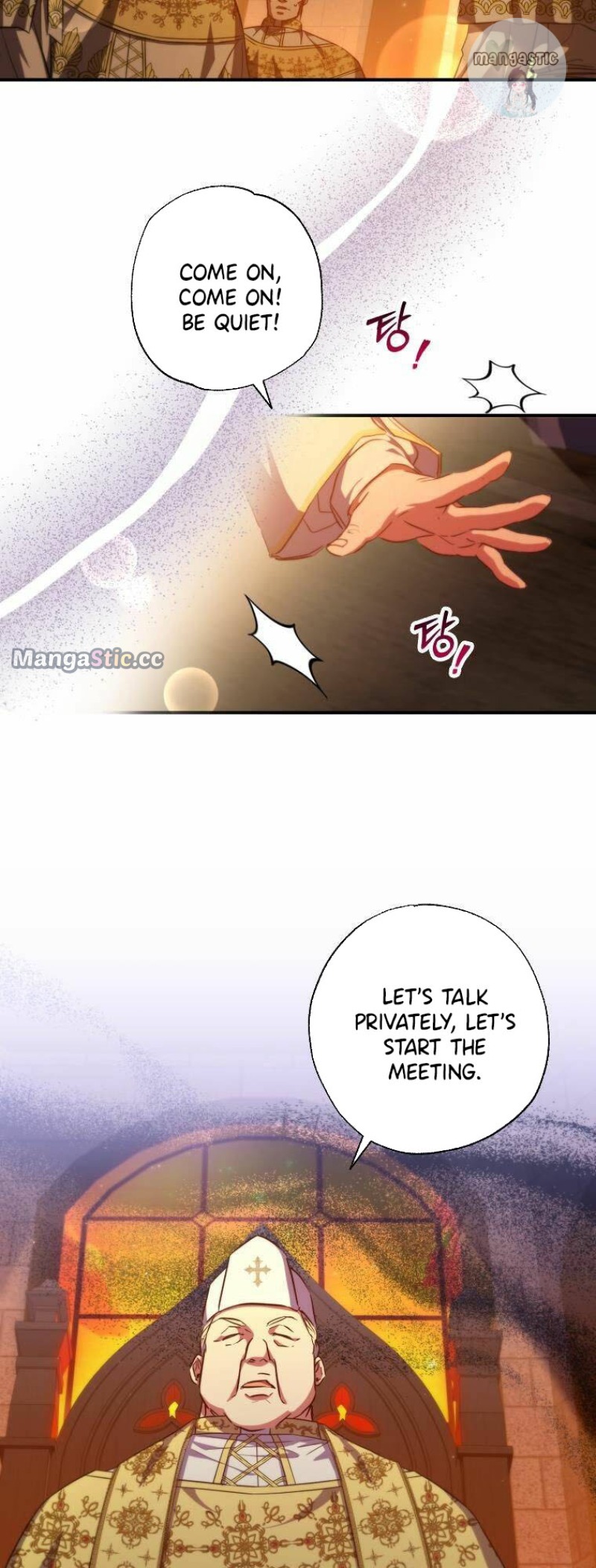 A Saint Who Was Adopted by the Grand Duke Chapter 31 page 33