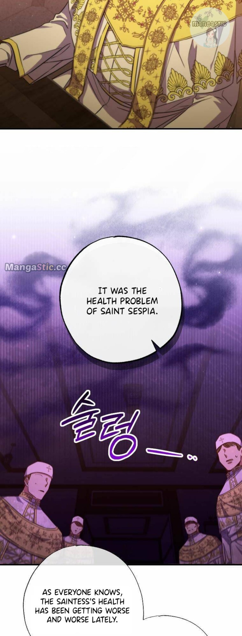 A Saint Who Was Adopted by the Grand Duke Chapter 31 page 38