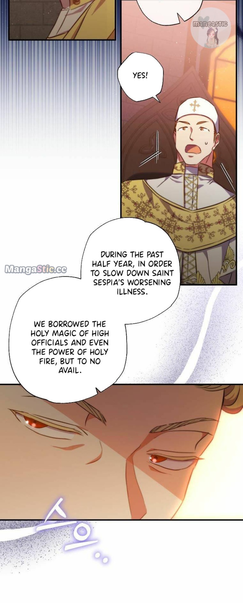 A Saint Who Was Adopted by the Grand Duke Chapter 31 page 40