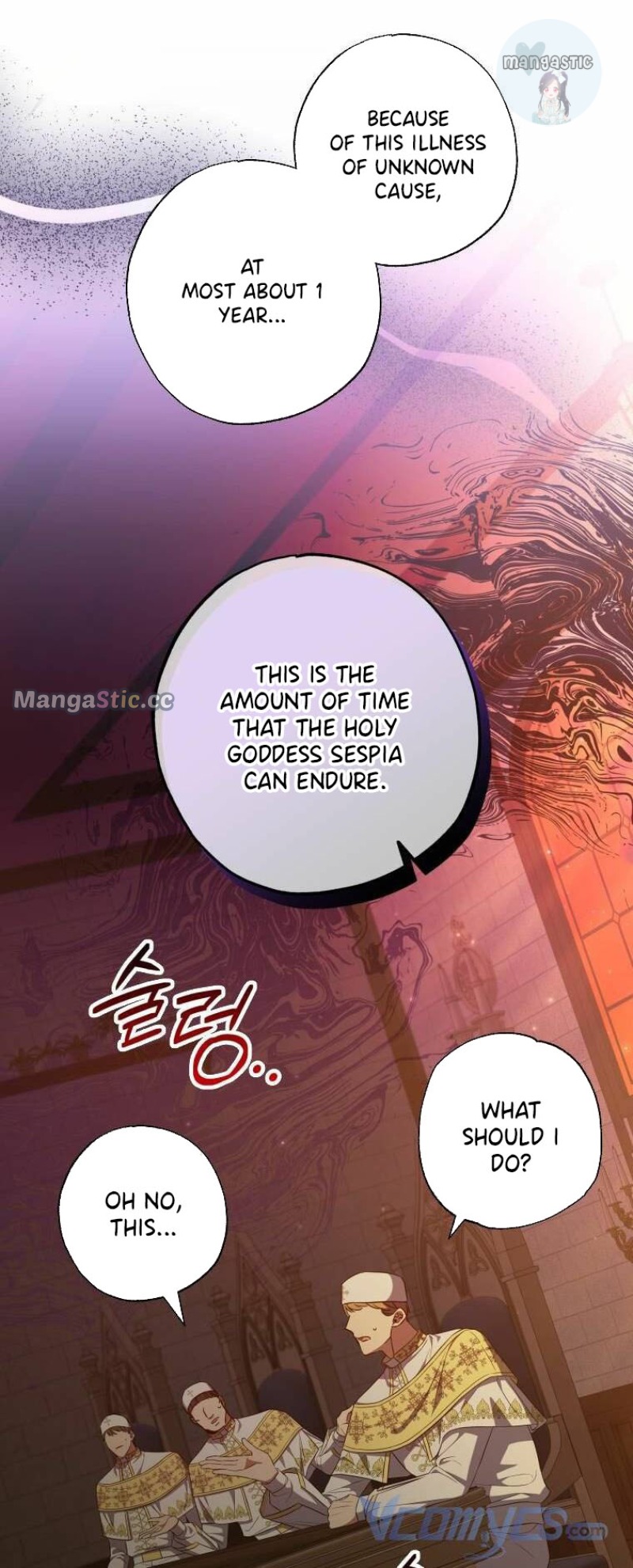 A Saint Who Was Adopted by the Grand Duke Chapter 31 page 41