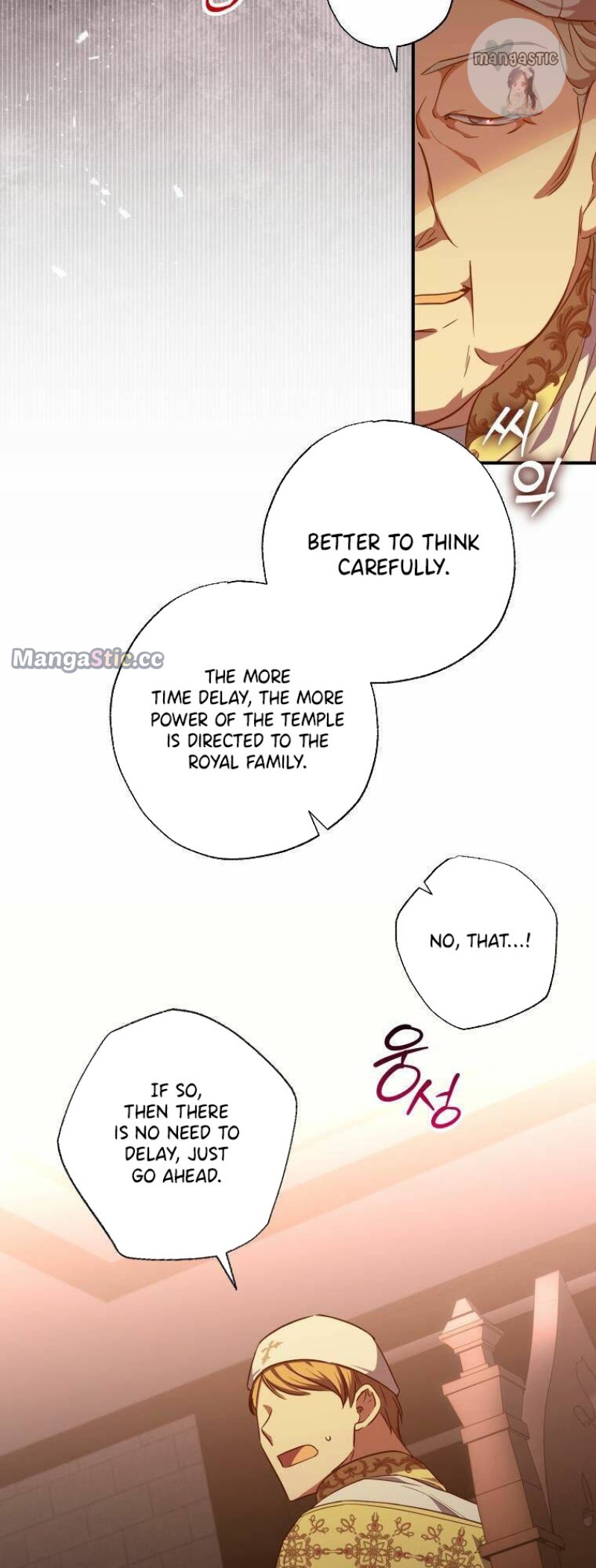 A Saint Who Was Adopted by the Grand Duke Chapter 31 page 43