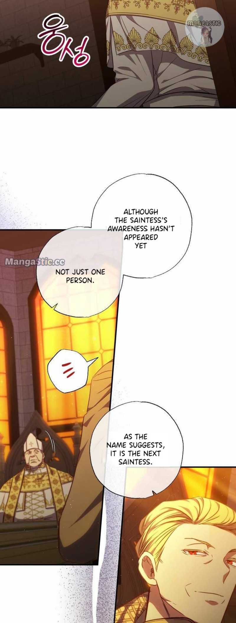 A Saint Who Was Adopted by the Grand Duke Chapter 31 page 44