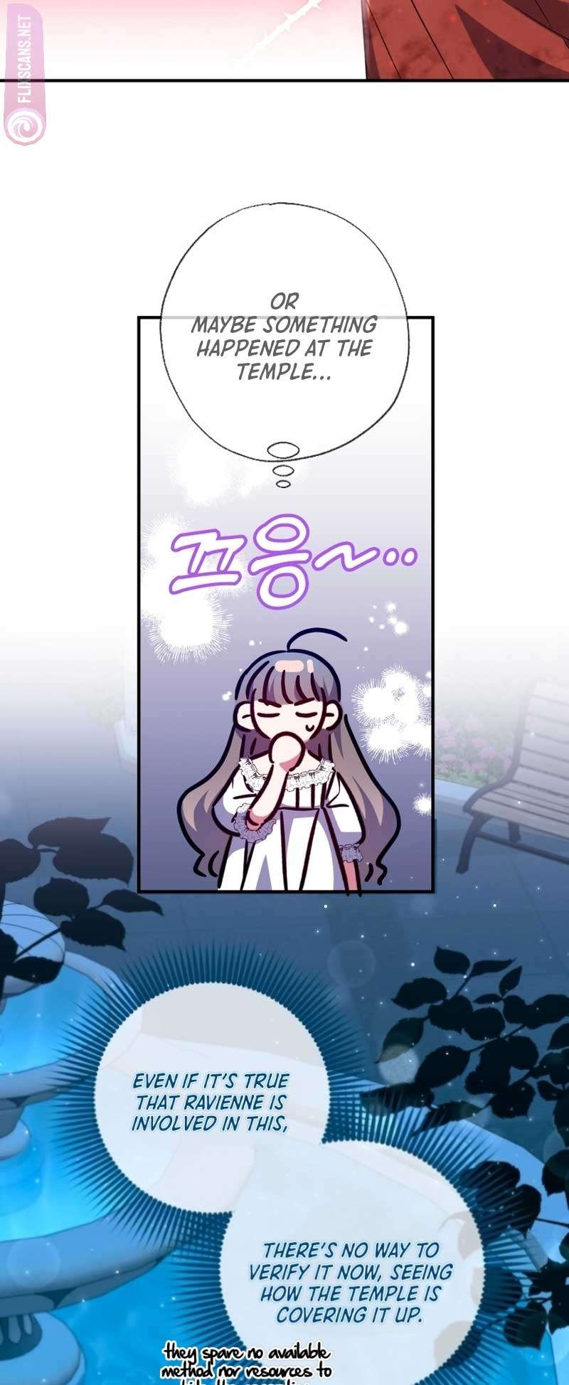 A Saint Who Was Adopted by the Grand Duke Chapter 37 page 9