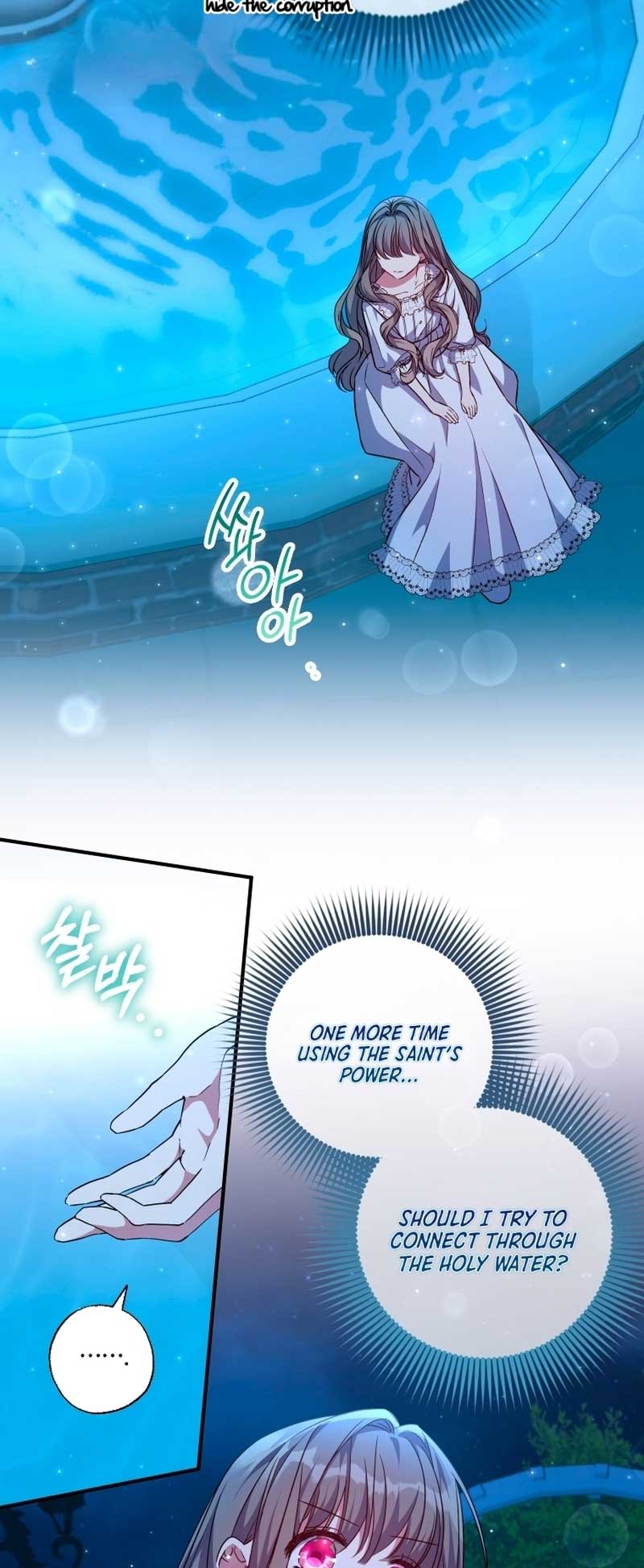 A Saint Who Was Adopted by the Grand Duke Chapter 37 page 10