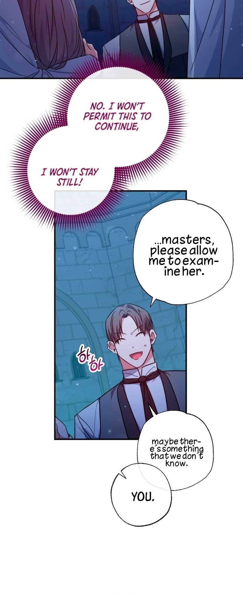 A Saint Who Was Adopted by the Grand Duke Chapter 37 page 41