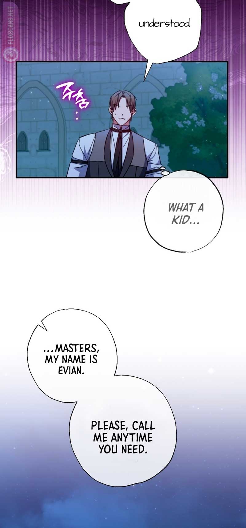 A Saint Who Was Adopted by the Grand Duke Chapter 37 page 44