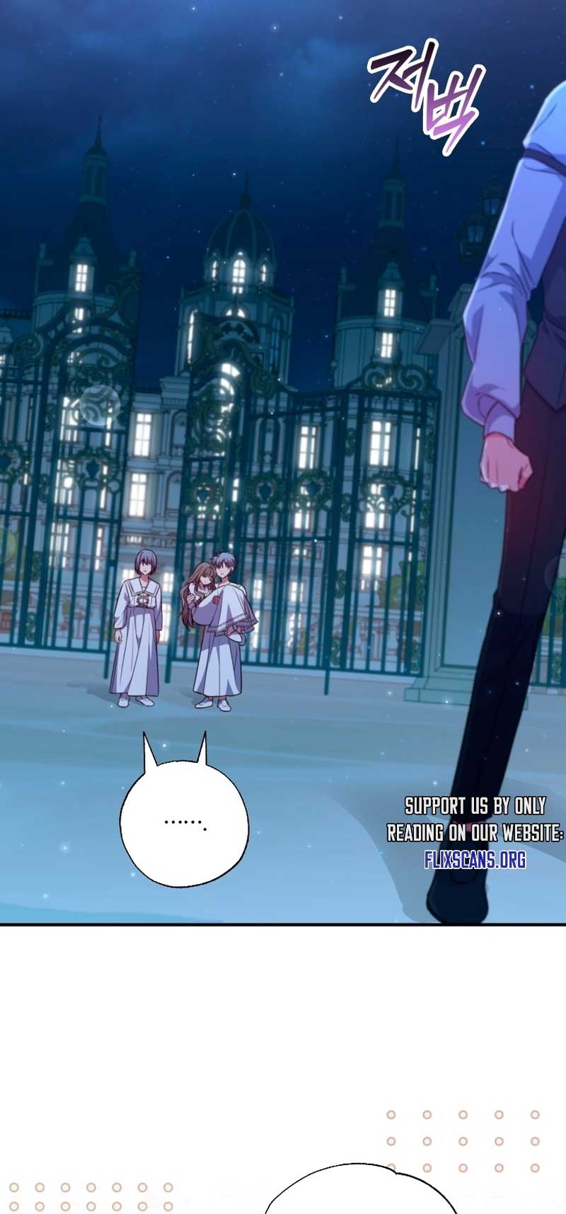 A Saint Who Was Adopted by the Grand Duke Chapter 37 page 45