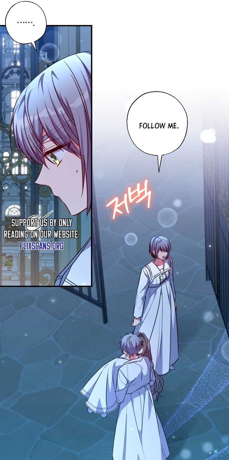 A Saint Who Was Adopted by the Grand Duke Chapter 37 page 47