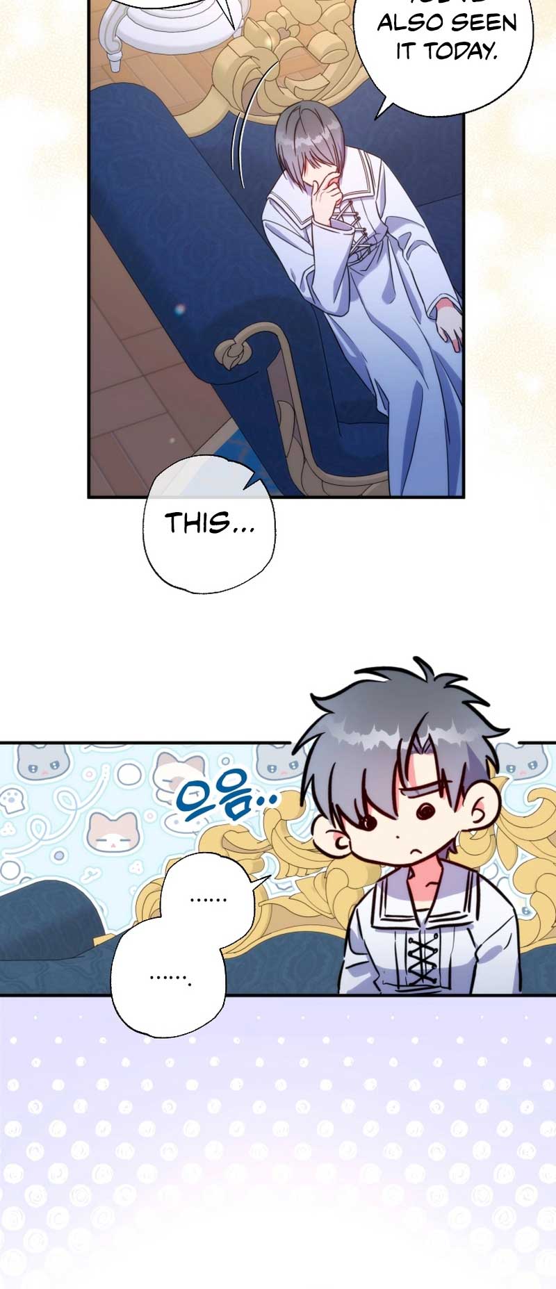 A Saint Who Was Adopted by the Grand Duke Chapter 38 page 21